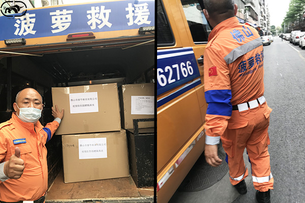 捐贈(zèng)隔離衣200件配圖01.jpg